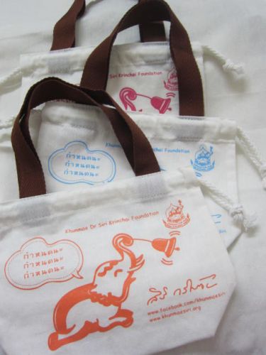 ถุงผ้า กระเป๋าผ้า ลดโลกร้อน ของชำร่วย หน่วยงาน องค์กร สกรีนลาย จาก baginlove.com 