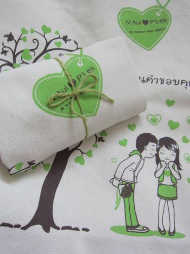 ถุงผ้า ของชำร่วยงานแต่ง baginlove.com