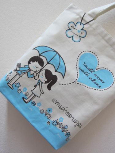 ถุงผ้า ของชำร่วยงานแต่ง baginlove.com