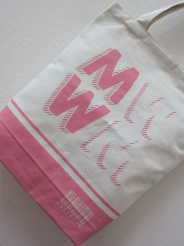 ถุงผ้า ของชำร่วย งานแต่ง จาก baginlove.com (ลายสกรีน ของคุณลูกค้า)